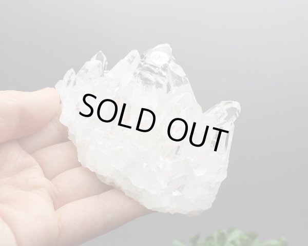 画像5: アーカンソー産 水晶 クラスター 143グラム (5)