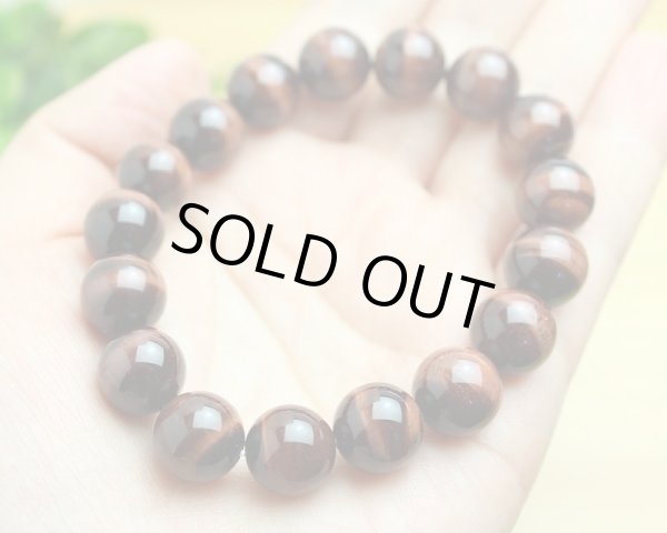 画像4: 金運・仕事運UP！12ミリ 高級 赤虎目石　パワーストーン 数珠 ブレスレット メンズ レディース 男性用 女性用 赤 レッド 天然石 ブレスレット (4)