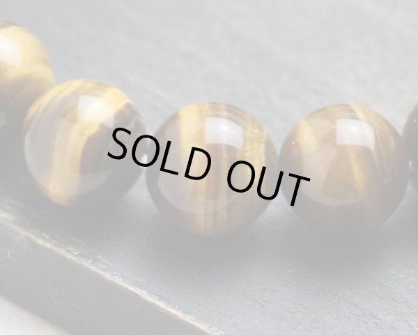 画像3: AAA金運・仕事運UP！12ミリ 高級虎目石 パワーストーン 数珠 ブレスレット メンズ レディース 男性用 女性用 茶 天然石ブレスレット 父の日 母の日 敬老の日 ペア (3)