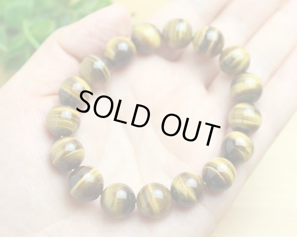 画像4: AAA金運・仕事運UP！12ミリ 高級虎目石 パワーストーン 数珠 ブレスレット メンズ レディース 男性用 女性用 茶 天然石ブレスレット 父の日 母の日 敬老の日 ペア (4)