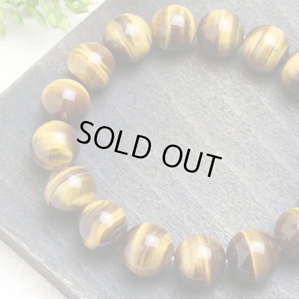 画像1: AAA金運・仕事運UP！12ミリ 高級虎目石 パワーストーン 数珠 ブレスレット メンズ レディース 男性用 女性用 茶 天然石ブレスレット 父の日 母の日 敬老の日 ペア (1)