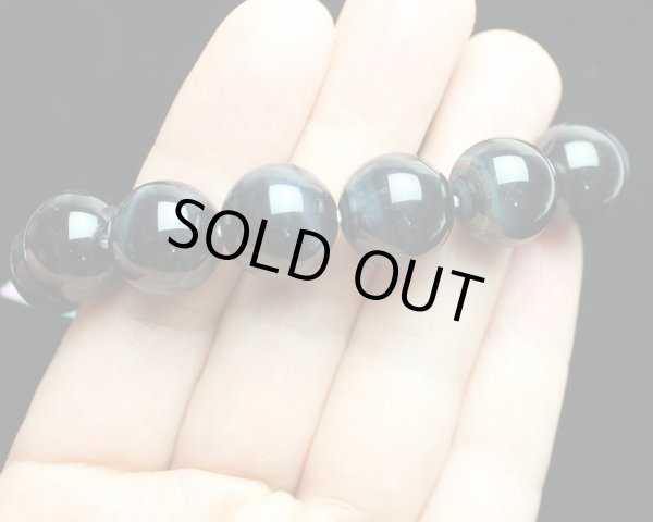 画像2: 限定1本【アウトレット・50%OFF】14ミリ 青虎目石 ホークスアイ パワーストーン ブレスレット (2)