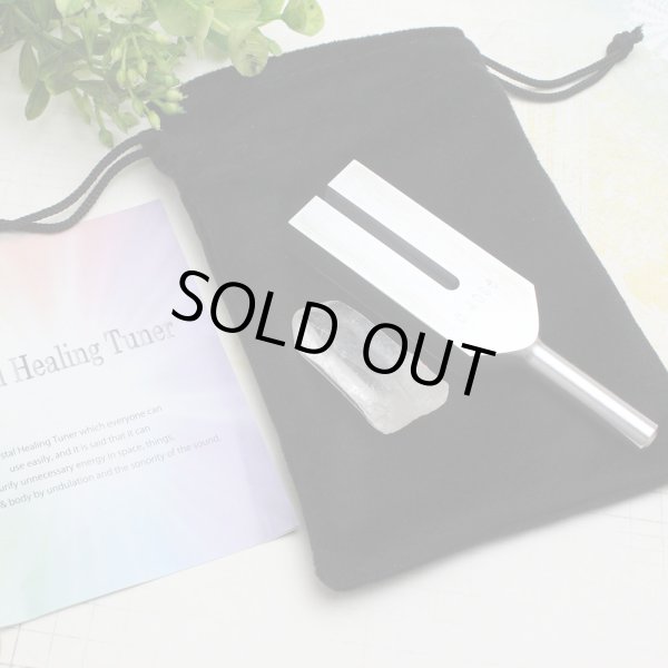 画像2: 【特価】 クリスタルチューナー 天然水晶クリスタル付 空間浄化 鑑定 ヒーラー スピリチュアル 高波動 (2)