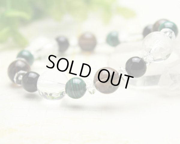 画像4: 【開運四神】マラカイト×ブラックオニキス×スモーキークォーツ パワーストーン ブレスレット 男性用 女性用 メンズ レディース 緑 グリーン 孔雀石 (4)