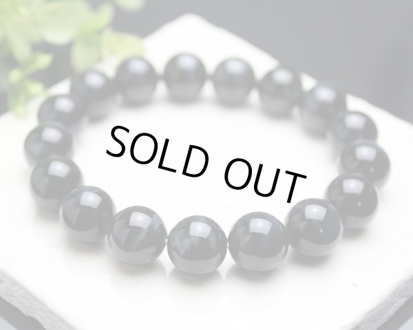 画像1: 金運・仕事運UPのお守りに！12ミリ 高級青虎目石 パワーストーン 数珠 ブレスレット メンズ レディース 男性用 女性用 (1)