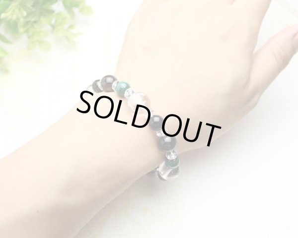 画像3: 【開運四神】マラカイト×ブラックオニキス×スモーキークォーツ パワーストーン ブレスレット 男性用 女性用 メンズ レディース 緑 グリーン 孔雀石 (3)