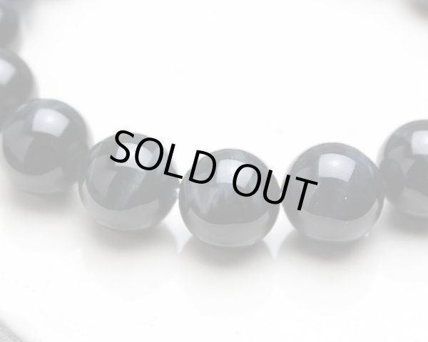 画像2: 金運・仕事運UPのお守りに！12ミリ 高級青虎目石 パワーストーン 数珠 ブレスレット メンズ レディース 男性用 女性用 (2)