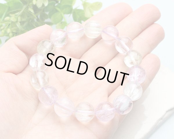 画像4: 【極上品】 クンツァイト 12.5ミリ パワーストーン ブレスレット (4)