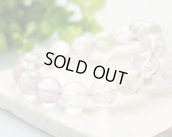 画像5: 【極上品】 クンツァイト 12.5ミリ パワーストーン ブレスレット (5)