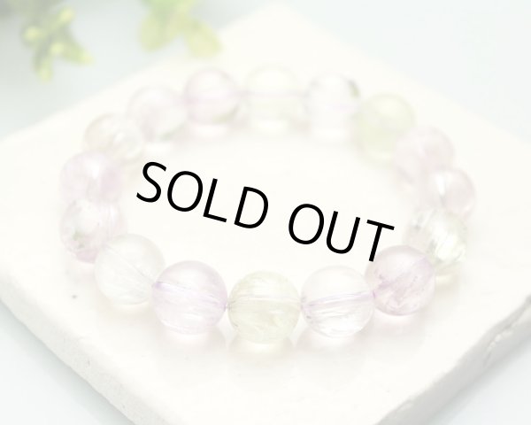 画像2: 【極上品】 クンツァイト 12.5ミリ パワーストーン ブレスレット (2)