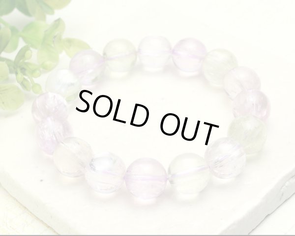 画像3: 【極上品】 クンツァイト 12.5ミリ パワーストーン ブレスレット (3)