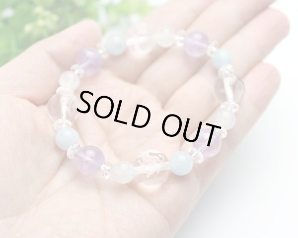 画像5: 【開運四神ブレス】癒し・コミュニケーション・愛♪ラベンダーアメジスト×ムーンストーン×アクアマリン パワーストーンブレスレット (5)