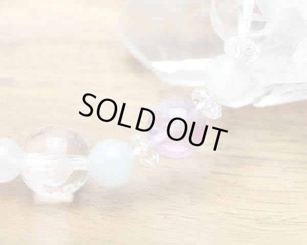 画像6: 【開運四神ブレス】癒し・コミュニケーション・愛♪ラベンダーアメジスト×ムーンストーン×アクアマリン パワーストーンブレスレット (6)