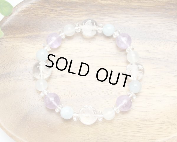 画像4: 【開運四神ブレス】癒し・コミュニケーション・愛♪ラベンダーアメジスト×ムーンストーン×アクアマリン パワーストーンブレスレット (4)