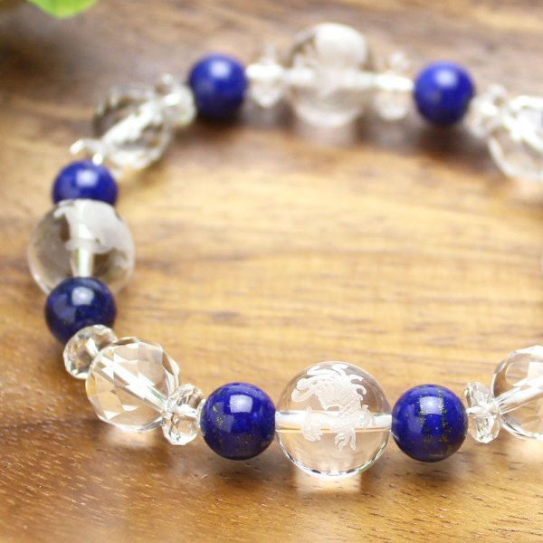 画像2: 【開運四神ブレス】邪気を祓い、強運を運ぶ♪ 8ミリ極上 ラピス × カット水晶 パワーストーンブレスレット (2)