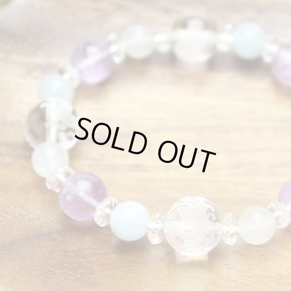 画像3: 【開運四神ブレス】癒し・コミュニケーション・愛♪ラベンダーアメジスト×ムーンストーン×アクアマリン パワーストーンブレスレット (3)