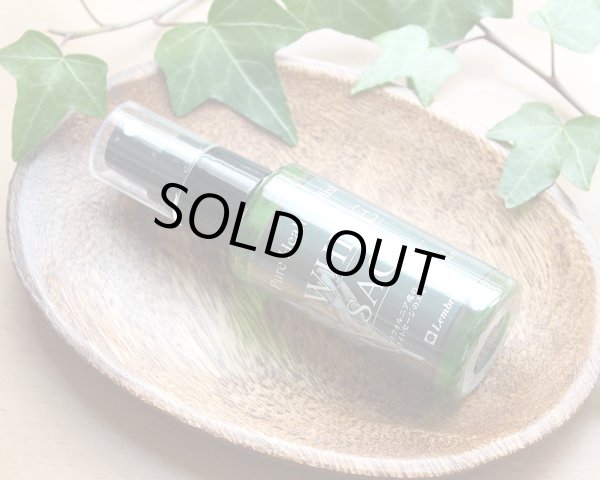 画像4: 瞑想セット <1分からはじめる瞑想ガイド付>   セージ クリスタルチューナー 瞑想グッズ マインドフルネス (4)