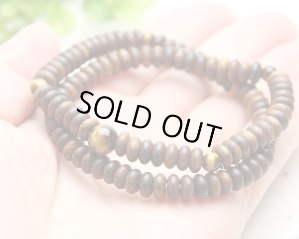 画像3: 内周15.5cm【108玉ブレス】栴檀 虎目石 (せんだん とらめいし) 数珠ブレスレット (3)