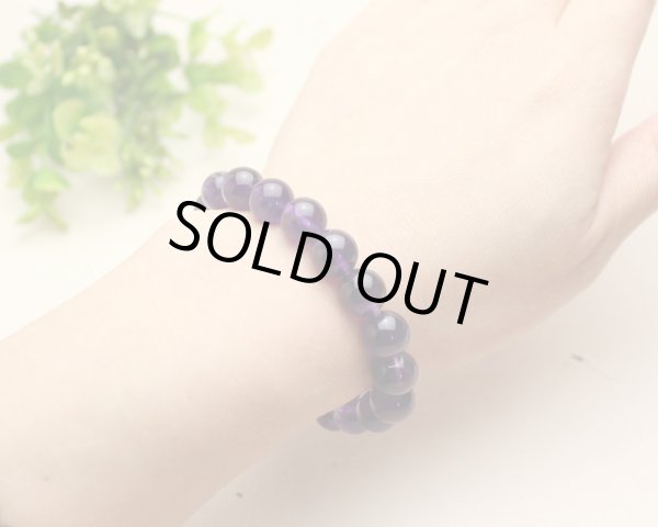 画像4: 調和・安定・癒し♪10ミリ アメジスト(紫水晶) パワーストーン ブレスレット  (4)