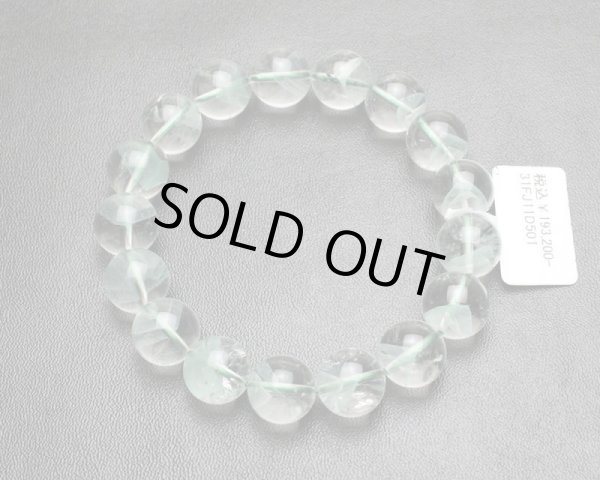 画像3: 【写真現品お届け】グリーンダブルファントムクォーツ  12.5ミリ パワーストーンブレスレット (3)