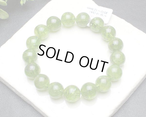 画像5: 【写真現品お届け】ペリドット 12ミリ ブレスレット (5)