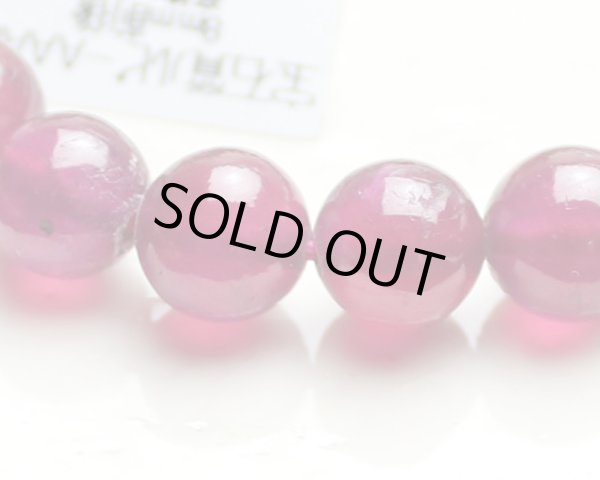 画像7: 【セール20%OFF】宝石質 極上 ルビー 8ミリ パワーストーン ブレスレット (7)