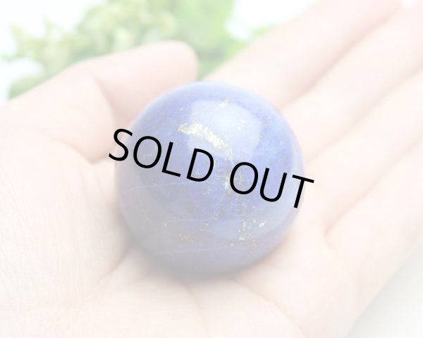 画像5: 稀少◆1点モノ◆ラピスラズリ 丸玉 約40mm 置石 メール便不可 (5)