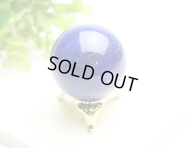 画像3: 稀少◆1点モノ◆ラピスラズリ 丸玉 約40mm 置石 メール便不可 (3)