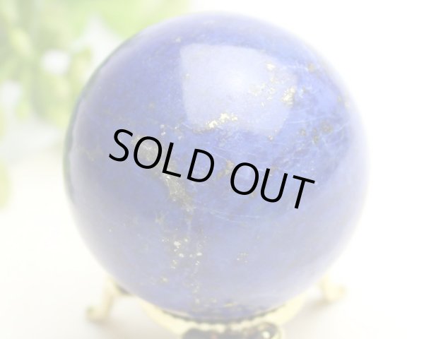 画像2: 稀少◆1点モノ◆ラピスラズリ 丸玉 約40mm 置石 メール便不可 (2)