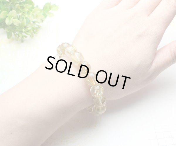 画像4: 【セール20%OFF】極上 タイタンルチルクォーツ 11ミリ (金線入水晶) ブレスレット (4)