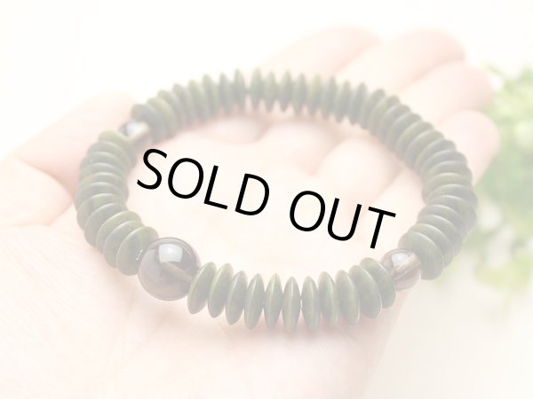 画像4: 内周17cm【54玉ブレス】緑檀 （生命樹） 茶水晶 数珠 ブレスレット (4)