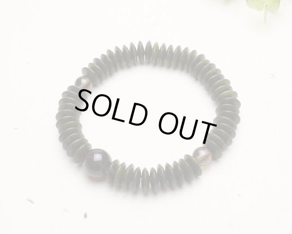 画像2: 内周17cm【54玉ブレス】緑檀 （生命樹） 茶水晶 数珠 ブレスレット (2)