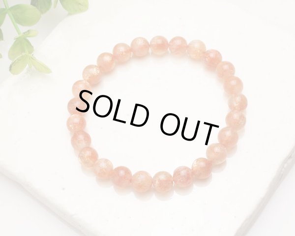 画像5: 上質 6ミリ サンストーン クリアタイプ パワーストーン ブレスレット (5)