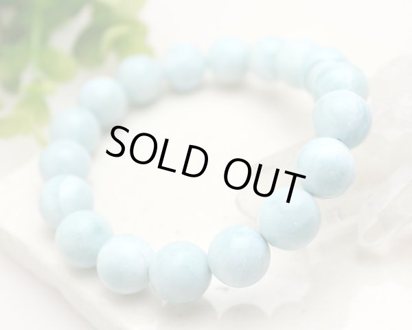 画像2: ラリマー 11.5ミリ パワーストーン ブレスレット (2)