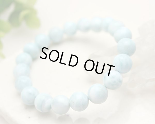 画像2: ラリマー 9.5ミリ パワーストーン ブレスレット (2)