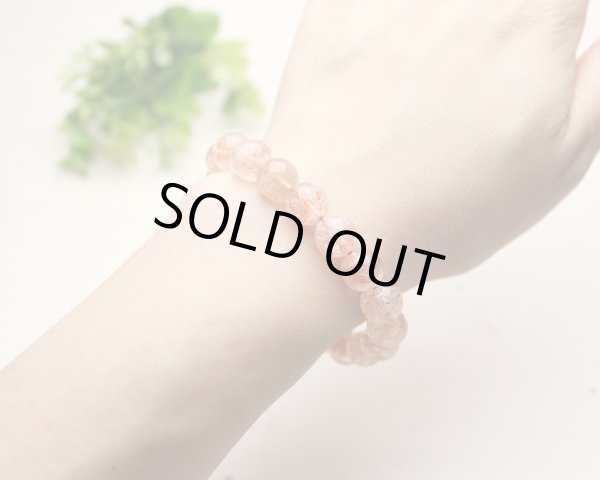 画像4: 上質 10ミリ サンストーン クリアタイプ パワーストーン ブレスレット (4)