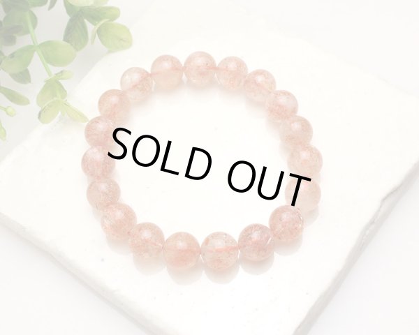 画像5: 上質 10ミリ サンストーン クリアタイプ パワーストーン ブレスレット (5)