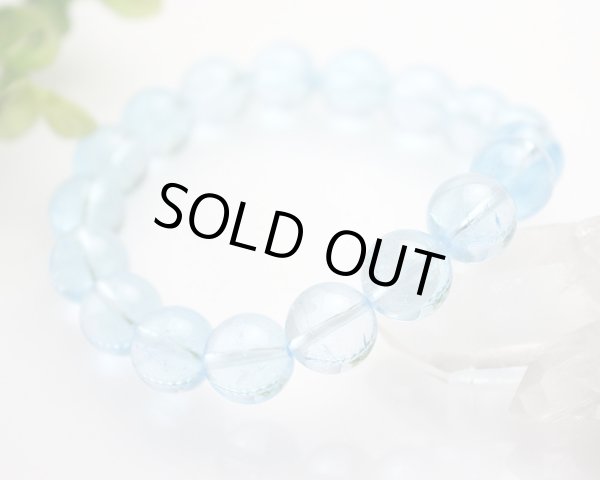 画像2: 【写真現品お届け】極上 11.5ミリ ブルートパーズ パワーストーンブレスレット (2)