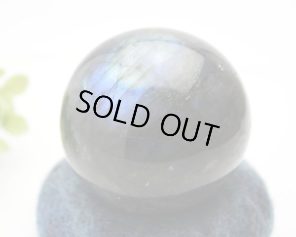 画像2: 【セール20%OFF】ラブラドライト 丸玉 61ミリ スフィア (2)