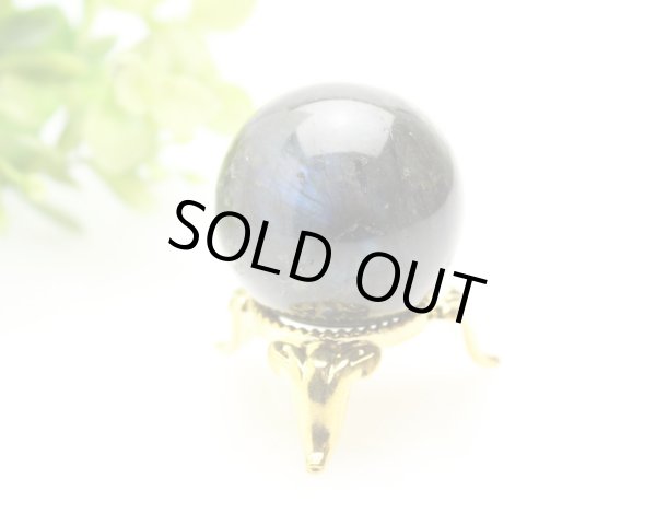 画像3: ラブラドライト 丸玉 30ミリ スフィア (3)