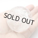 1.透明度高☆ラベンダーアメジスト・たまご(台座付き) アメジスト 笑口 丸玉 直径74mm 511g 台座付き ジオード 1点もの