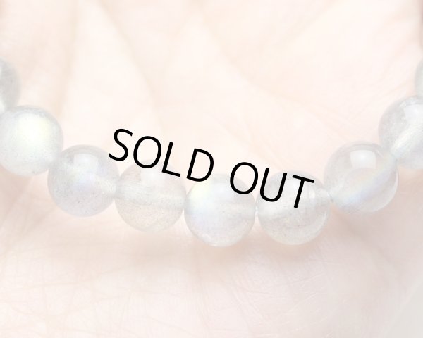 画像4: 【写真現品お届け】8ミリ ラブラドライト パワーストーン 16センチ ブレスレット (4)