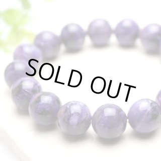 ★チャロアイト 13.5ミリ珠 ブレスレット①(SA+) 楽天市場】チャロアイト ブレスレット 13mm 18.5cm メンズM