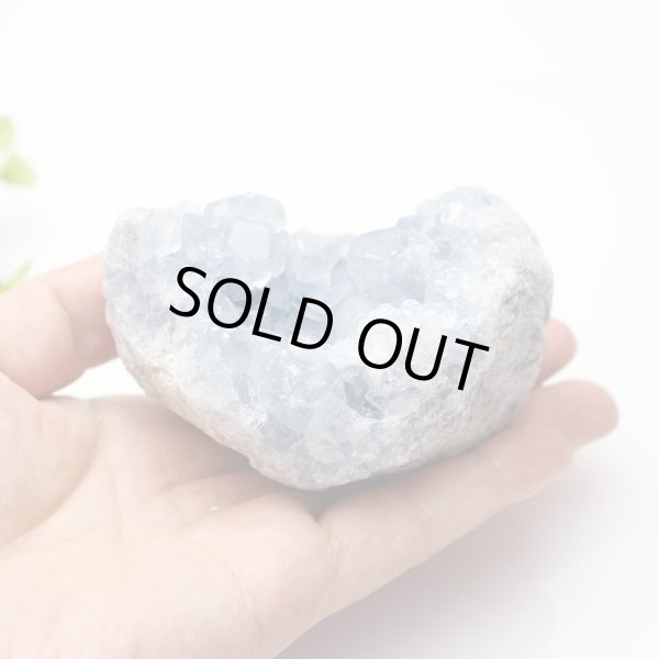 画像4: 【セール20%OFF】セレスタイト クラスター 315g 天然石 原石 置石 (4)