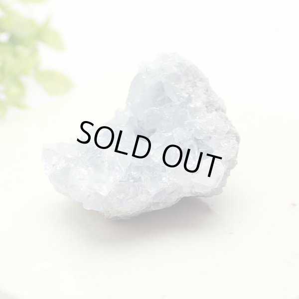 画像2: セレスタイト クラスター 57g 天然石 原石 置石 (2)