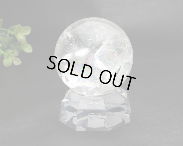 画像4: 【セール20%OFF】レインボー入 ◆ 水晶 丸玉 約58ミリ 置石 メール便不可 (4)