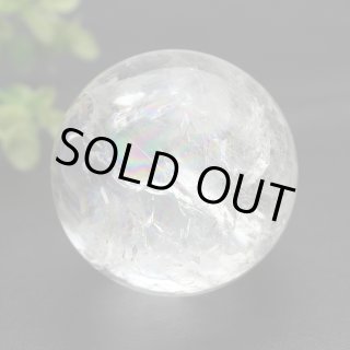 般若心経水晶玉（レインボー台付き／中古） 楽天市場】般若心経 水晶の通販