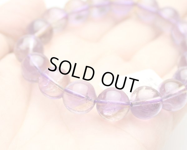 画像4: 【写真現品お届け】天然 アメトリン 11.5-12ミリ ブレスレット 癒しと経済的安定・才能開花 (4)