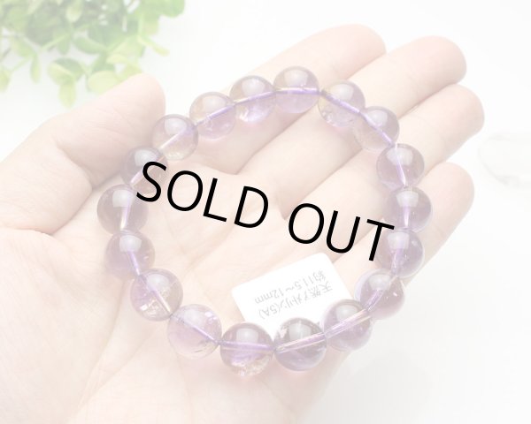 画像3: 【写真現品お届け】天然 アメトリン 11.5-12ミリ ブレスレット 癒しと経済的安定・才能開花 (3)