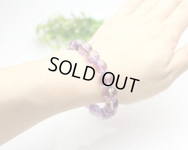 画像5: 【写真現品お届け】天然 アメトリン 11.5-12ミリ ブレスレット 癒しと経済的安定・才能開花 (5)